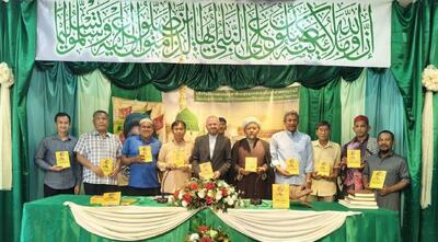 رونمایی کتاب «مکتب نصرالله» در بانکوک؛ این کتاب دعوتنامه اندیشیدن است