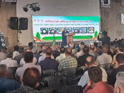 امام جمعه کازرون: پیام شهدا، نداشتن ترس از ابرقدرت‌هاست