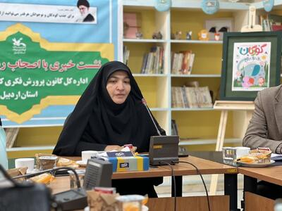 ملک زاده: برنامه‌های هفته کودک در اردبیل رویکردی مشارکتی خواهند داشت