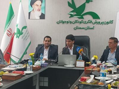 «هفته کودک» فرصتی برای بازنگری در فضاسازی شهری استان سمنان است