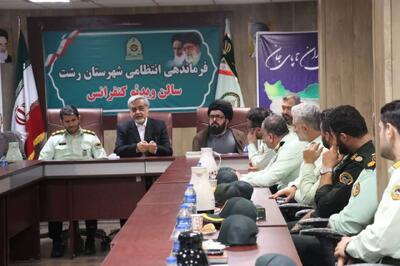 میرغضنفری: نقش نیروی انتظامی در ایجاد امنیت جامعه بی بدیل است