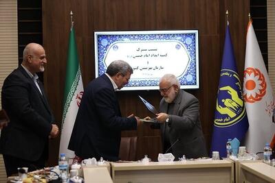 امضای تفاهم‌نامه همکاری میان سازمان بهزیستی و کمیته امداد
