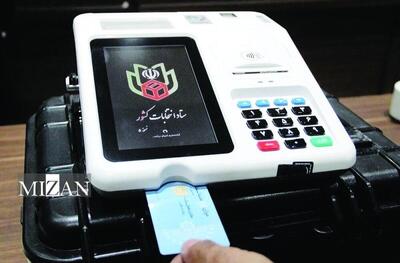 فرایند برگزاری انتخابات شورا‌ها تمام الکترونیکی است