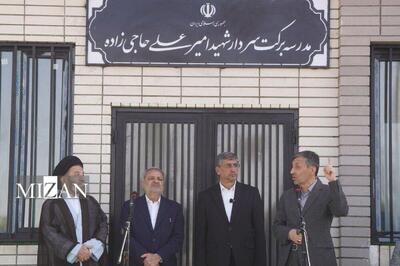 ۳ هزار و ۱۰ مدرسه برکت افتتاح شد