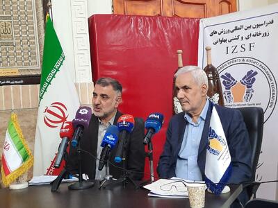 رئیس فدراسیون جهانی زورخانه‌ای: ایران خاستگاه این ورزش است و میزبانی آن مایه افتخار ماست