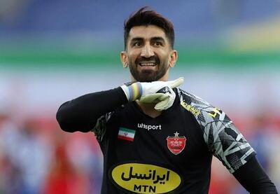 اطلاعیه جدید پرسپولیس در مورد پرونده بیرانوند