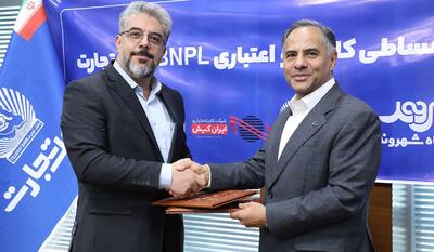 کالانو و BNPL بانک تجارت در کارتخوان‌های «شهروند» فعال شد