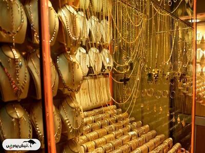 قیمت طلا ۲۴ عیار دوشنبه ۱۴ مهر ۱۴۰۴