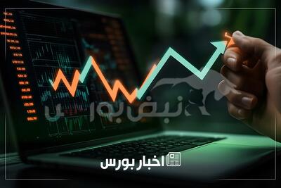 اخبار مهم بورس سه شنبه ۱۵ مهرماه ۱۴۰۴ | از خبری برای وبملت تا خبر فرزین برای عرضه ارز در بازار و افزایش سرمایه نماد دارویی