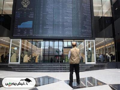 بازگشایی در این نماد
