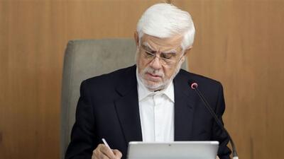 پی‌نوشت معاون اول برای پیشنهاد بخش خصوصی | با فوریت مشکل تأمین‌کنندگان کالاهای اساسی رفع شود