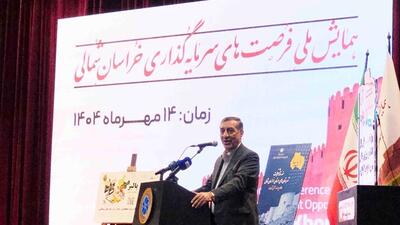 تصدی‌گری اقتصاد و تولید باید به بخش خصوصی سپرده شود | بر پیشانی هیچ ایرانی انگ نزنیم