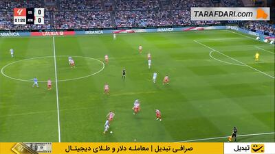 خلاصه بازی سلتاویگو 1-1 اتلتیکو مادرید (لالیگا - 26-2025) - پارس فوتبال