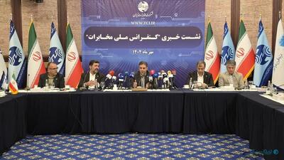 مدیرعامل مخابرات: زیرساختی که اپراتورها ایجاد کرده‌اند به نسبت شبکه مخابرات «مثبت صفر» است - پیوست