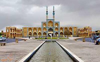 اخبار گوناگون و اخبار و گزارش خبری از رویدادهای جاری ایران و جهان