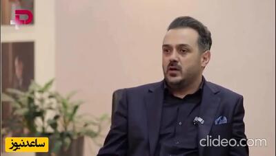 فیلم / نعیمه نظام دوست : با ازدواج های سوپرایزی خیلی خوشحال میشم ...  دوست دختر بازی های زمان ما  .....دختر و  پسر همسایه اینجوری مینوشتن و با هم  ....