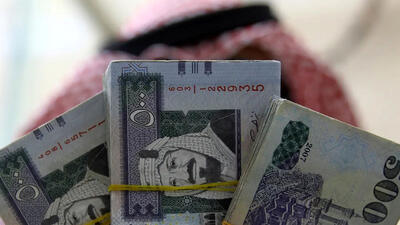 قیمت ریال عربستان امروز دوشنبه 14 مهر 1404
