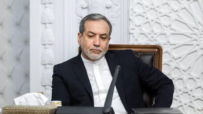 واکنش وزیر امور خارجه ایران به پول پاشی رژیم صهیونیستی در فضای مجازی