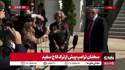 ترامپ از پیشنهاد پوتین درباره پیمان هسته‌ای استقبال کرد