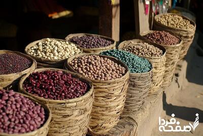 لوبیا قرمز به طلا رسید + قیمت حبوبات در نیمه مهر ۱۴۰۴