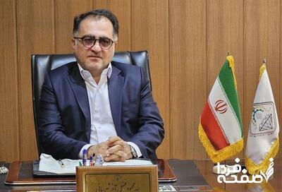 حرکت معکوس قیمت طلا و سکه/ پیش بینی بازار فردا 15 مهرماه