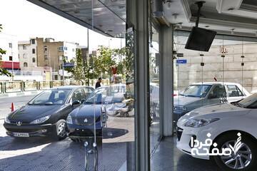 بازار خودرو حسابی شوکه شد/ آخرین قیمت پژو، سمند، شاهین، کوییک، دنا و ساینا + جدول
