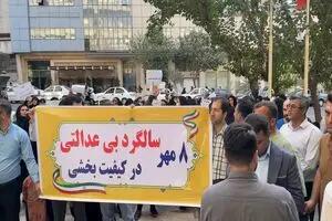 انتقاد به مصاحبه سلیقه‌ای و نتایج مخدوش/ مردودشدگان آزمون کفایت‌بخشی آموزش و پرورش چه می‌خواهند؟