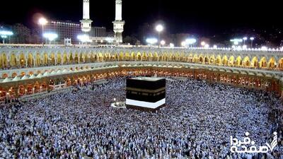  زمان ثبت‌نام عمره ۱۴۰۴ + جزئیات کامل