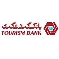 توقف نماد وگردش به‌دلیل ظن دستکاری بازار