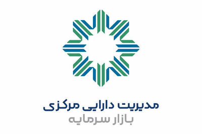 عرضه صکوک مرابحه ۵۰۰ میلیارد تومانی، از امروز در فرابورس