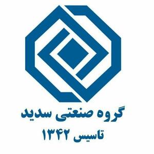 تعلیق نماد وسدید به‌دلیل ظن وقوع جرائم قانون بازار