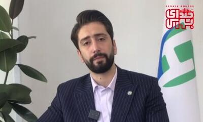 بورس آماده جهش؟