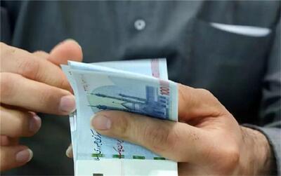 بازی خطرناک با پول ملی
