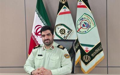هشدار پلیس فتا: از دیوار و شیپور طلا نخرید | شفقنا، آخرین اخبار ایران و جهان