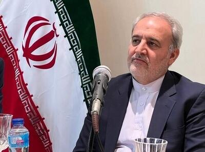 سفیر ایران در پاکستان همکاری دفاعی تهران-اسلام‌آباد را در سطحی بی‌سابقه‌ توصیف کرد