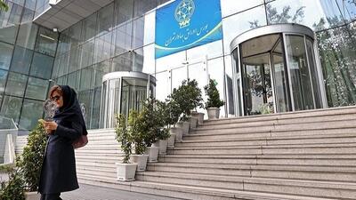 شاخص بورس تهران؛ صعود ۸۰۰ واحدی در پایان معاملات دوشنبه
