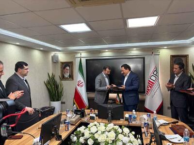 سمیعی‌ نژاد رئیس هیات عامل سازمان ایمیدرو شد