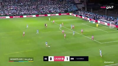 خلاصه بازی سلتاویگو مقابل اتلتیکومادرید را ببینید+ویدئو