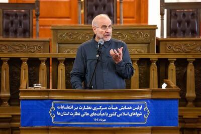 انتخابات تناسبی به افزایش مشارکت کمک می‌کند | سیاست روز