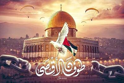 غزه سرزمین خون و مقاومت | سیاست روز