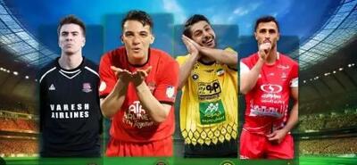 تیم منتخب هفته ششم لیگ برتر