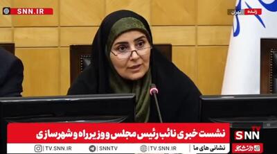 فرزانه صادق: صفر تا صد پل راه‌آهن شلمچه -بصره توسط مهندسان ایرانی طراحی و ساخته می‌شود/ مین‌روبی کل مسیر انجام شده است + فیلم