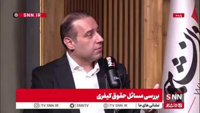 کارشناس مسائل حقوقی: ساز و کار مجازات تا الان جواب نداده/ نیاز نداریم همه مجرمین را به سیستم رسمی ببریم/ با بازداشت یک فرد و رفتن به اداره پلیس قبح آن می‌ریزد