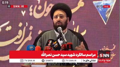 خمینی: اگر تصور کنیم دشمنان ما احمق هستند ضربه می‌خوریم + فیلم