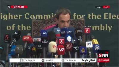 ادعای عجیب سخنگوی انتخابات سوریه: حضور نامزدها نشانه تسلط دولت انتقالی است / برنده‌ها از دل جریان انقلابی بیرون آمده‌اند!