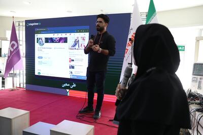 نخستین رویداد اشتغال «صدف» در منطقه نوآوری ایران برگزار می‌شود
