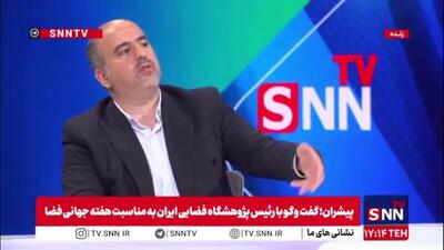 یزدانیان: پرتاب میمون به فضا برای ایجاد انگیزه بود اما جریان ساز نبود