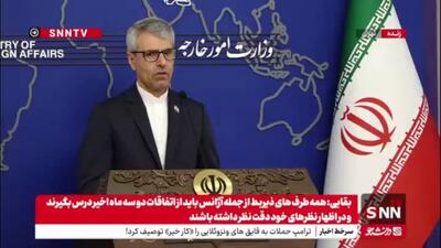 بقایی: هر وقت به این جمع بندی برسیم که دیپلماسی تامین کننده منافع ملی ایران هست حتماً اقدام خواهیم کرد