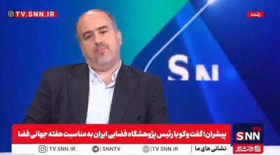 یزدانیان: ماهواره ناهید۲ تا پایان پاییز با پرتابگر داخلی به فضا پرتاب می شود + فیلم