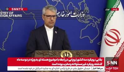 بقایی: فعلا برنامه‌ای برای مذاکره نداریم